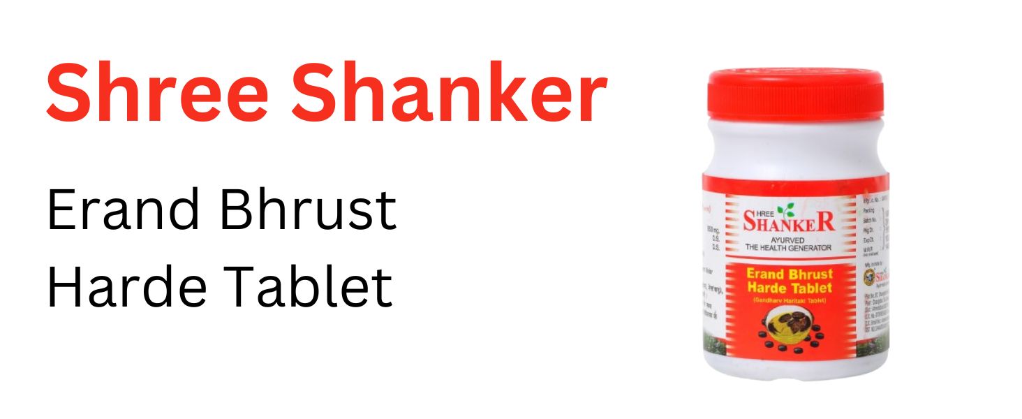 Erand Bhrust Harde Tablet(Gandharv Haritaki Tablet) - 250Tab.Erand Bhrust Harde (Gandharv Haritaki) Tablets - Herbal Digestive Aid For Constipation Relief, Bloating|Pack Of 250 Tab