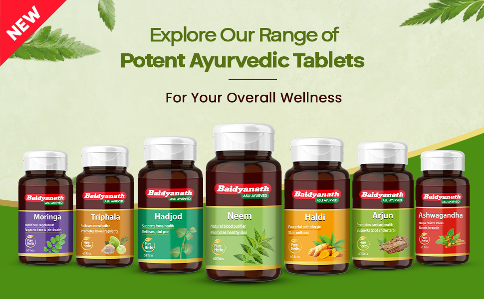 Baidyanath Neem - 60 Tablets | Ayurvedic Neem Extract Supplement | Supports Skin Health, Liver Function & Daily Detox |