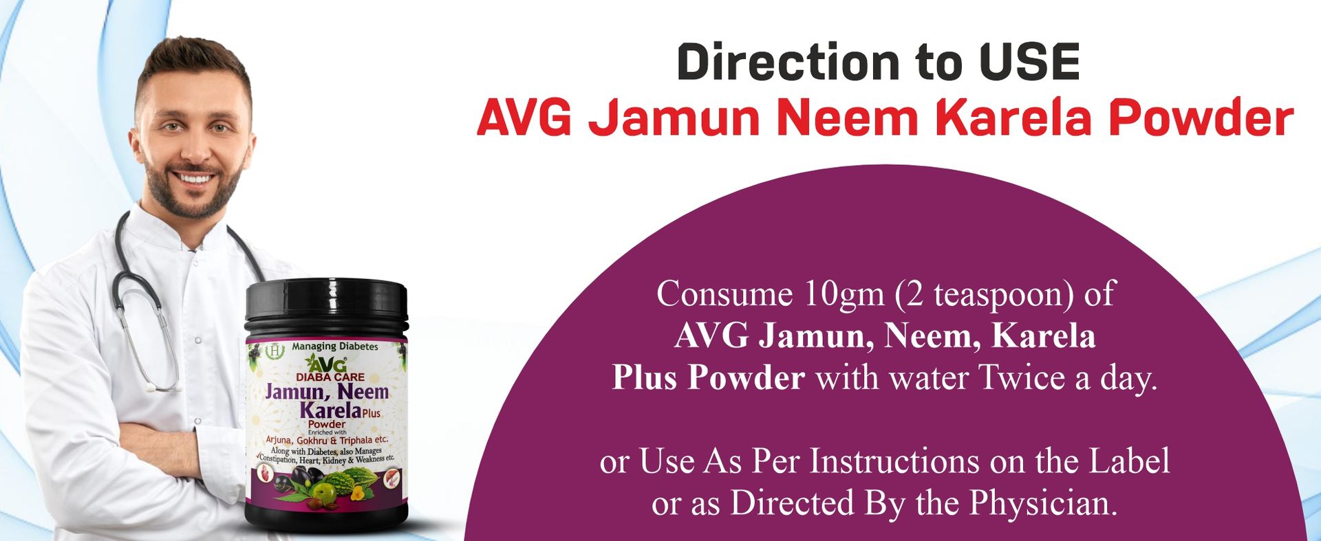 AVG Health Organics Diaba Care Karela Jamun Neem Powder 200g | Diabetes Control Ayurvedic Supplement with Arjuna, Gokhru & Triphala | Helps in Relieving Constipation | AYUSH & GMP Certified