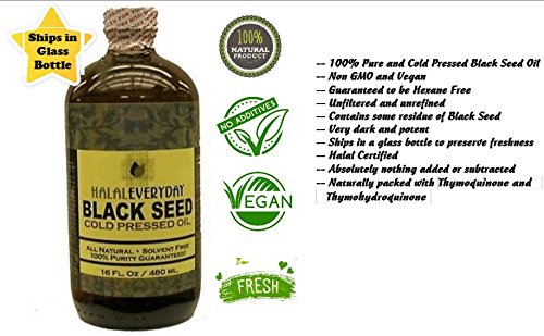 pure-black-seed-oil-16-oz-ships-in-glass-2.jpg