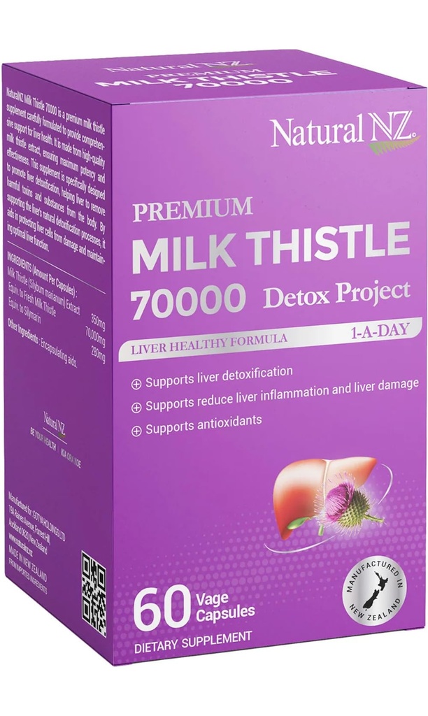 premium-milk-thistle-70000-1-a-day-60-ve-4.jpg