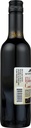 elderberry-juice-concentrate-12-5-fl-oz-4.jpg