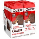 atkins-caramel-almond-clusters-gluten-fr-5.jpg