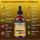 organic-maca-root-liquid-drops-with-ashw-5.jpg