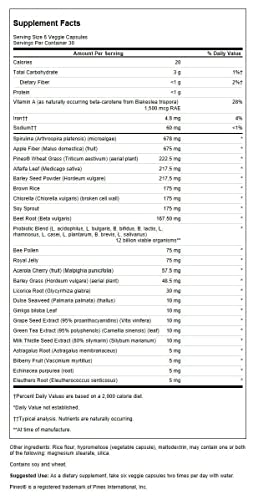 swanson-greens-green-max-180-veg-caps-3.jpg