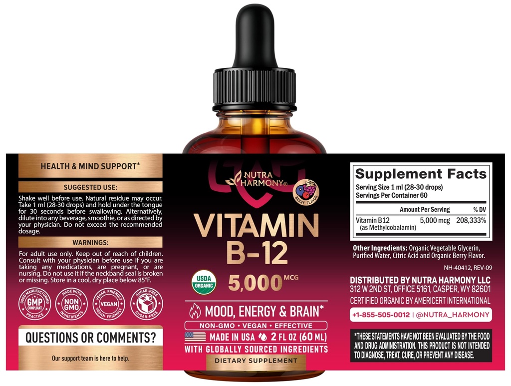 nutraharmony-organic-vitamin-b12-organic-2.jpg