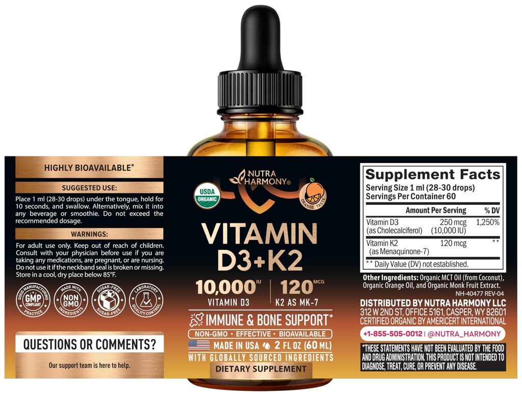 nutraharmony-organic-vitamin-b12-organic-3.jpg