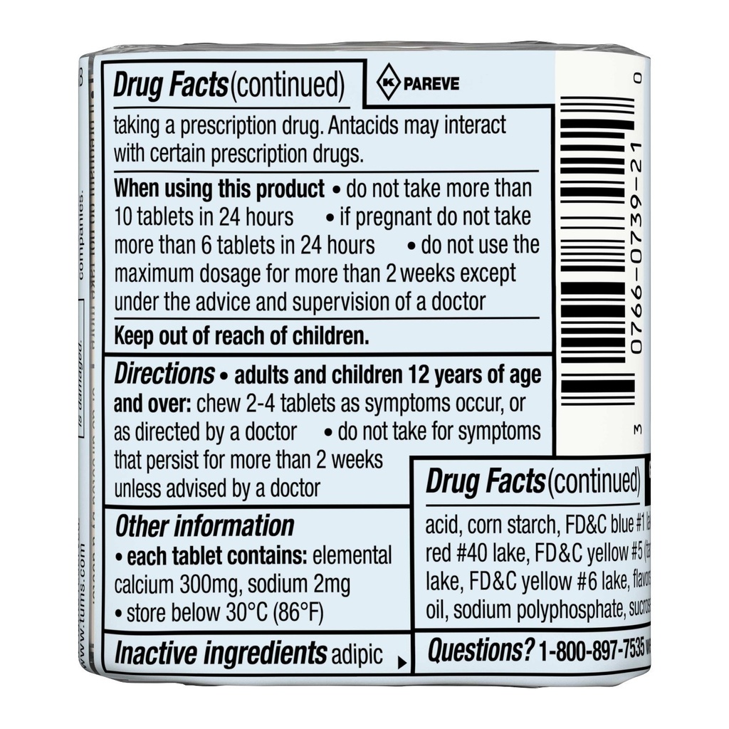 bonine-motion-sickness-relief-chewable-t-6.jpg