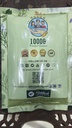 triphala-powder-100g-pack-of-1-herbal-po-3.jpg
