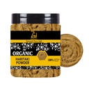 natural-haritaki-powder-9-oz-255-15-gram-2.jpg