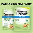 dramamine-nausea-relief-ginger-chews-lem-6.jpg