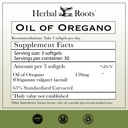 herbal-roots-digestive-support-trio-oil--2.jpg