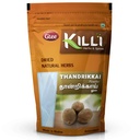killi-bibhitaki-thandrikkai-beleric-term-71YhOst9QUL.jpg