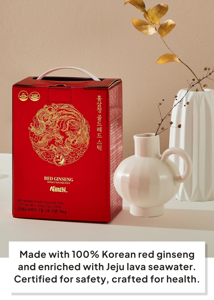 korean-food-sanglimwon-red-ginseng-gold--81RgjjbteAL.jpg