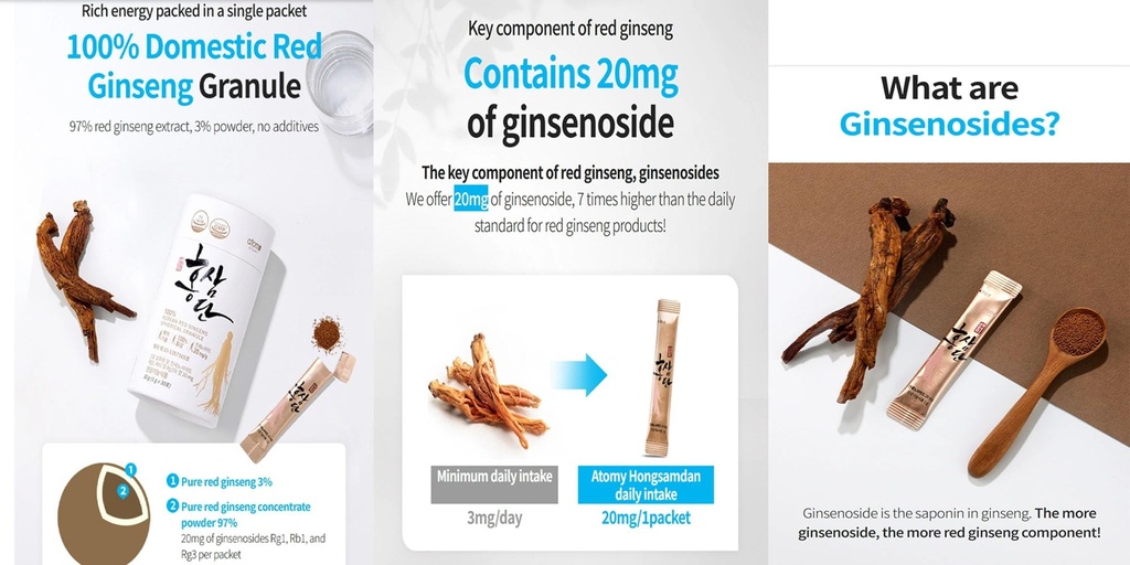 korean-red-ginseng-spherical-granules-ho-71IvaYwHTYL.jpg