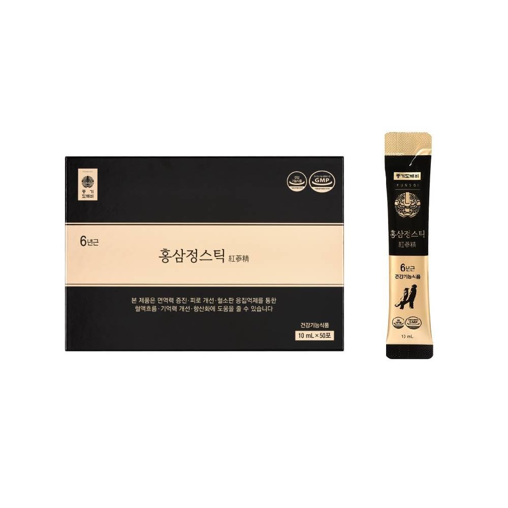 100-korean-punggi-red-ginseng-stick-10ml-41xOFLiQPCL.jpg