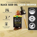 black-seed-oil-3-times-thymoquinone-cold-61IsAeySNxL.jpg