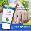 earth-s-care-anti-itch-cream-extra-stren-812z-9hJWyL.jpg