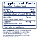 life-extension-ampk-metabolic-activator--81HgQ+HwPNL.jpg