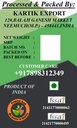 kartik-export-sun-dry-neem-leaves-dried--61bx3JF8VSL.jpg