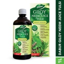 dabur-giloy-neem-tulsi-juice-benefit-of--71ttmlRhrNL.jpg