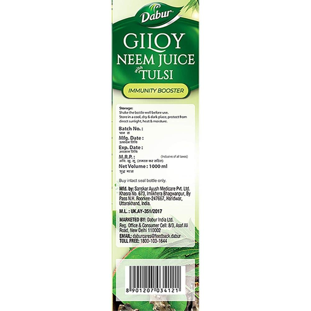 dabur-giloy-neem-tulsi-juice-benefit-of--61nSw2j0fLL.jpg