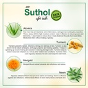 boroline-s-suthol-neem-liquid-200-ml-x-4-71wI28E+1QL.jpg