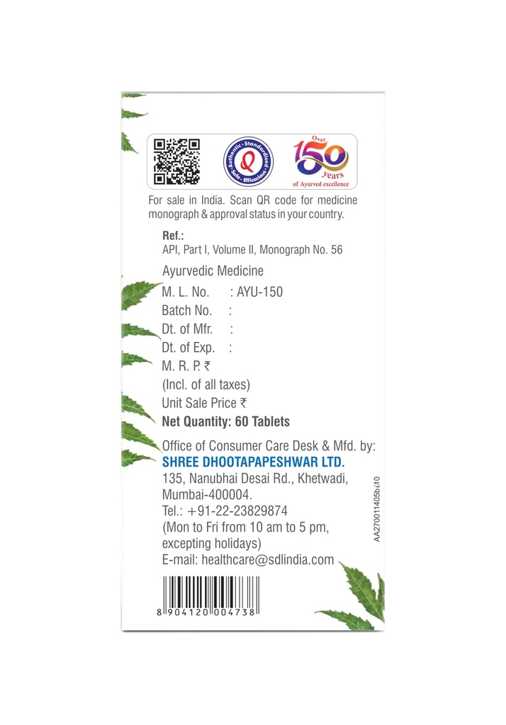 dhootapapeshwar-neem-tablets-ayurvedic-s-7186ZaZeOGL.jpg