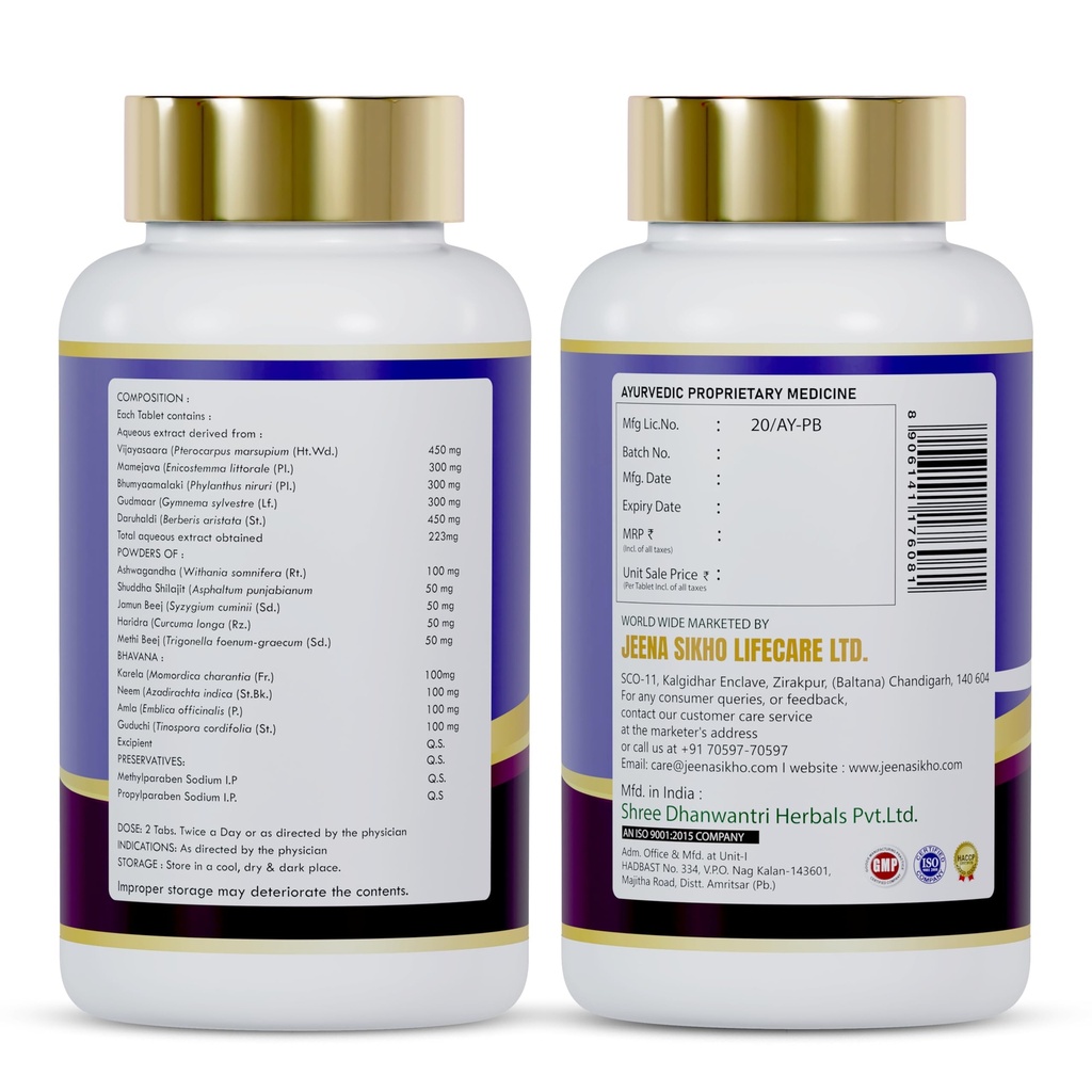 jeena-sikho-glycoveda-advance-ayurvedic--81QesMs+ELL.jpg