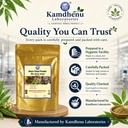 kamdhenu-neem-bark-powder-100-grams-pack-717Lhi28wPL.jpg