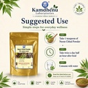 kamdhenu-neem-bark-powder-100-grams-pack-71NJb6pdj0L.jpg
