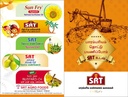 srt-neem-oil-1-litre-71wl6xYQp4L.jpg
