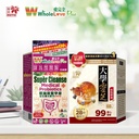 noto-master-reishi-mushroom-lingzhi-and--2.jpg