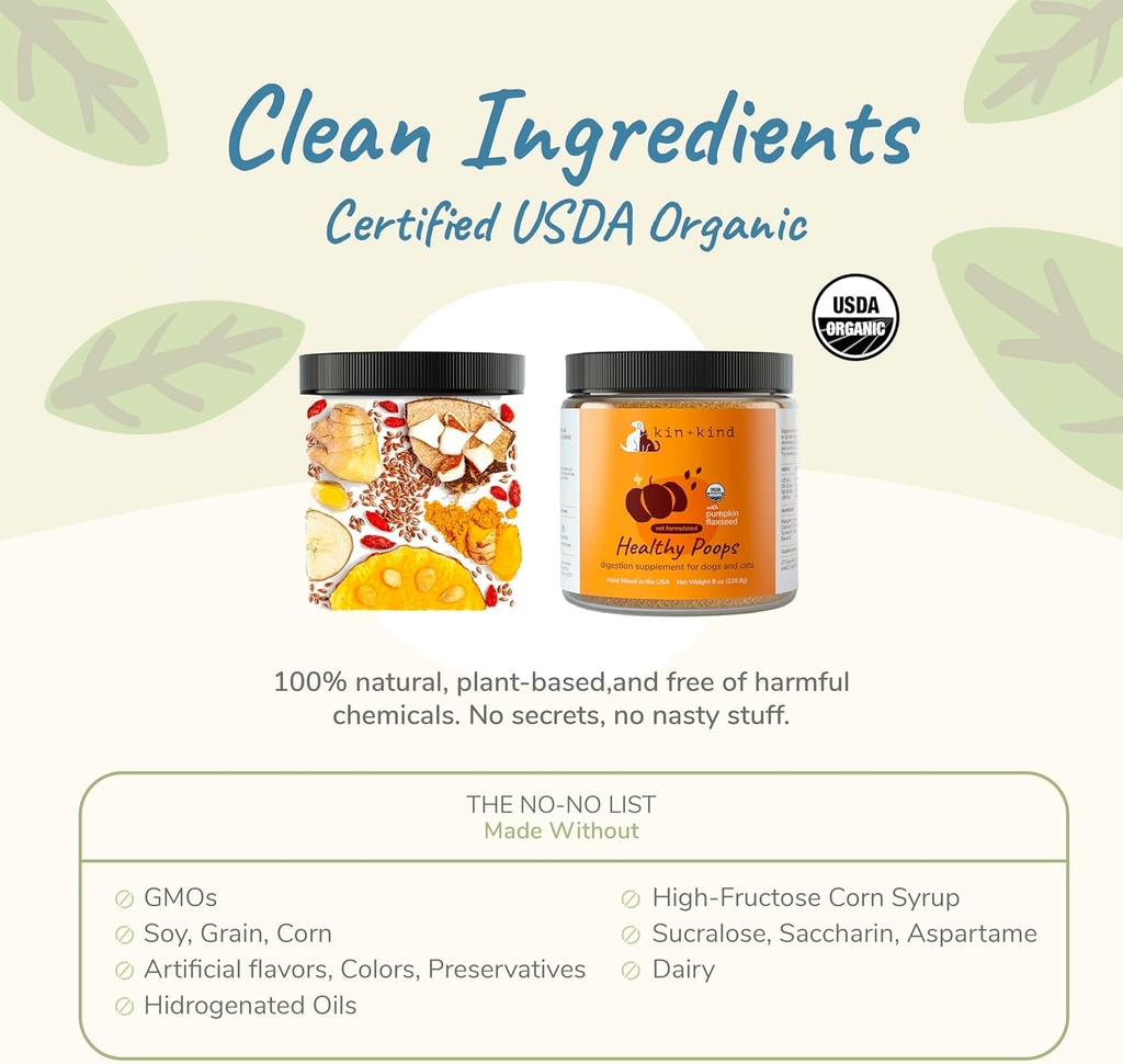 kinkind-organic-fiber-for-dogscats---pum-4.jpg
