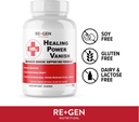 herp-rescue-healing-power-vanish-immune--5.jpg