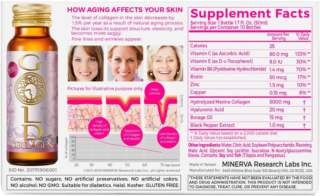 gold-collagen-pure---collagen-supplement-6.jpg