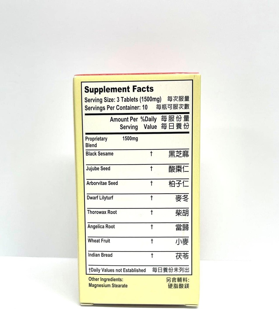 menopause-support-herbal-supplement-30-t-2.jpg