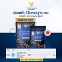 piaome-pure-collagen-dipeptide100g-5.jpg