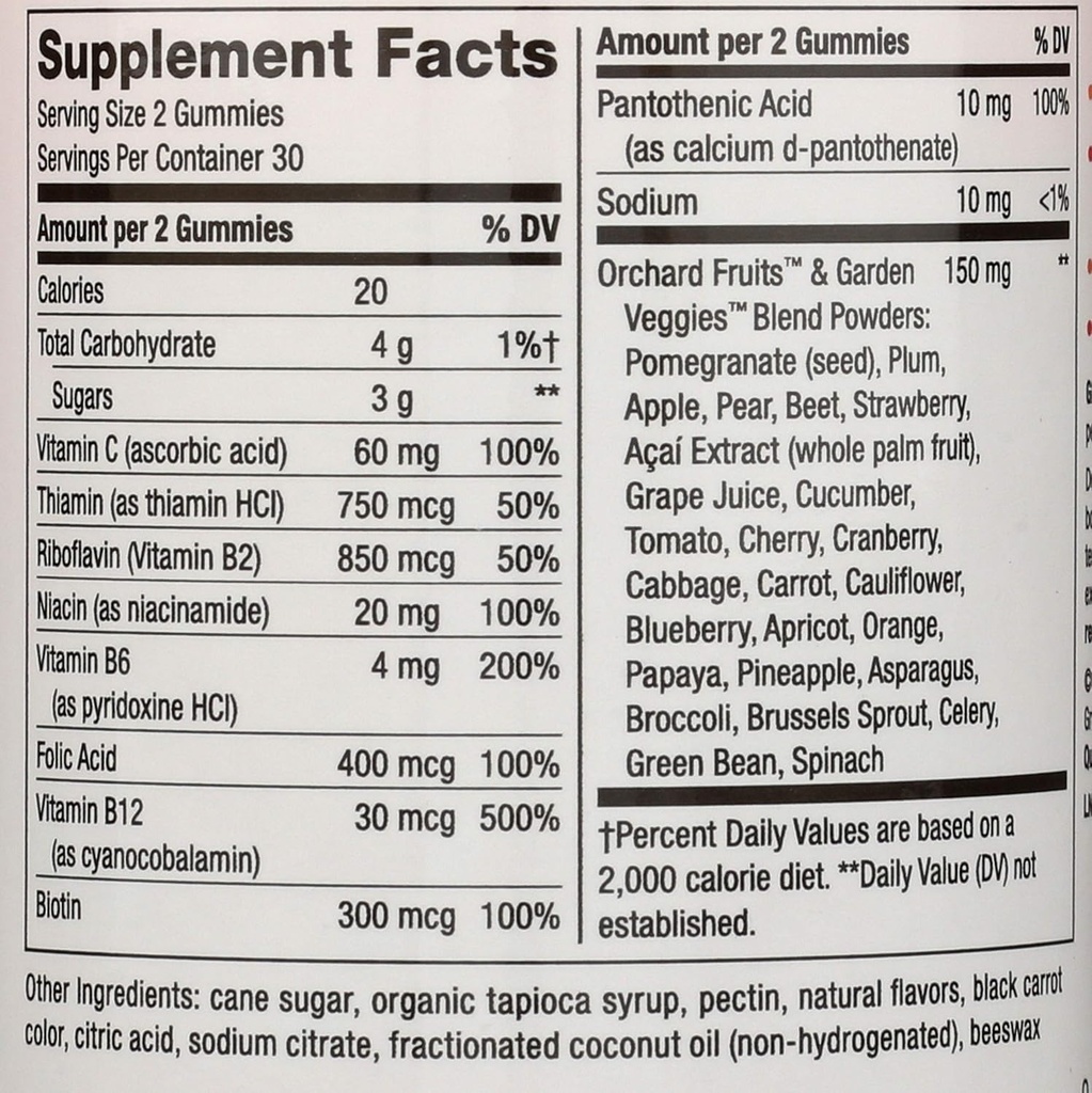 natures-way-alive-gummie-adlt-mlt-vit-2.jpg