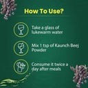 kaunch-beej-powder-natural-ayurvedic-her-5.jpg