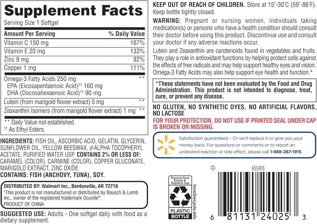equate-vision-formula-50-lutein-zeaxanth-6.jpg