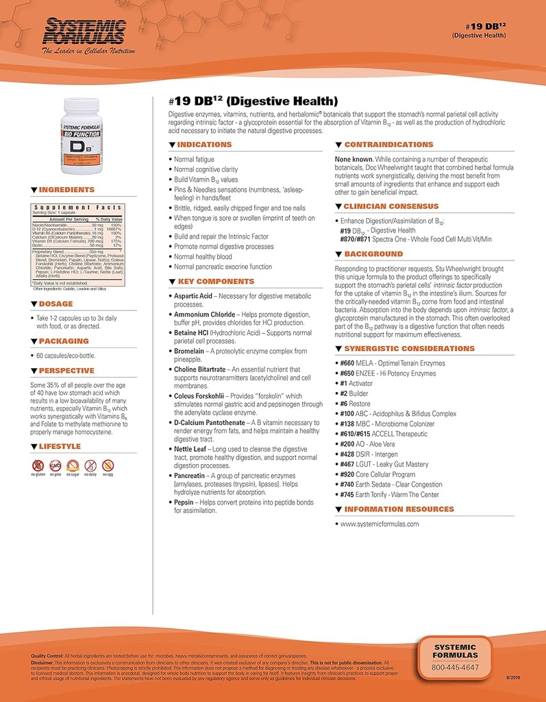 systemic-formulas-db12-digest-vit-b12----2.jpg