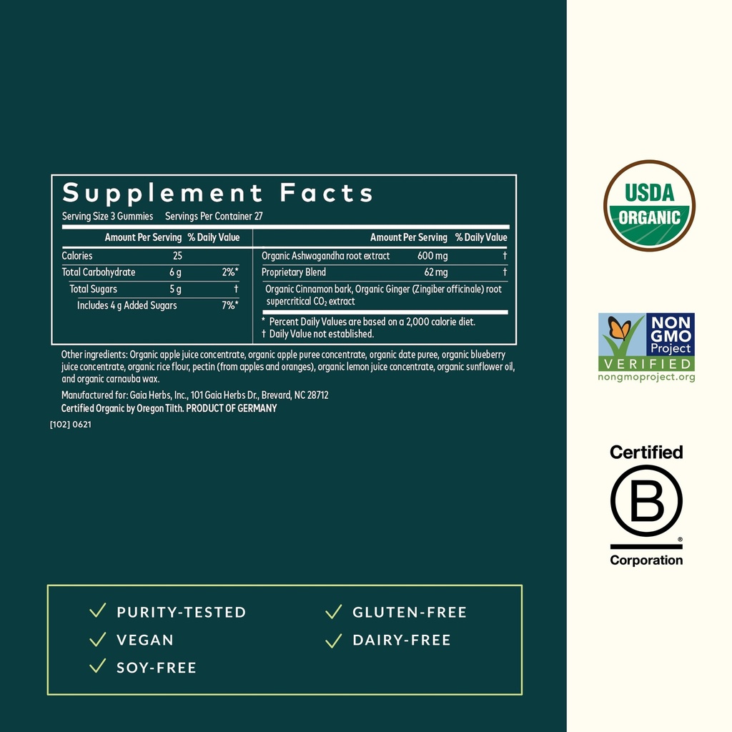 gaia-herbs-organic-ashwagandha-gummies-s-2.jpg