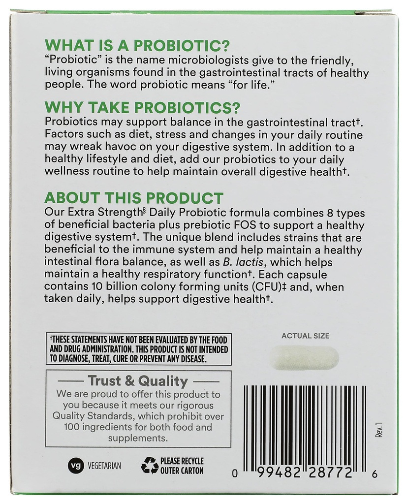 365-by-whole-foods-market-extra-strength-3.jpg