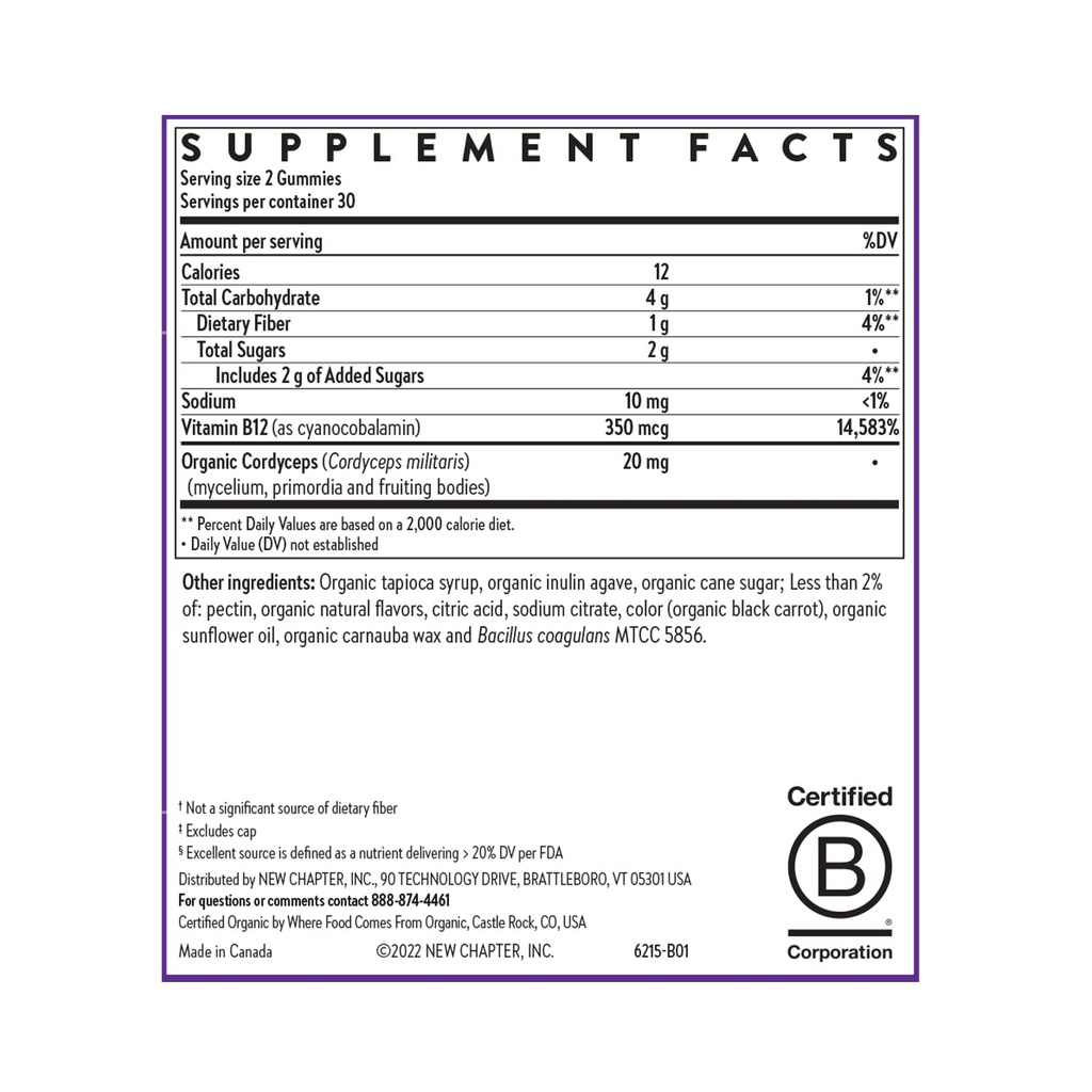 new-chapter-organic-vitamin-b12-gummies--6.jpg