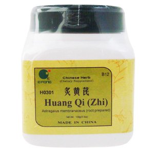 huang-qi-zhi-astragalus-root-zhi-prepare-2.jpg