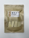 new-packaging-astragalus-hoanglchy-astra-3.jpg