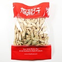 xlseafood-premium-astragalus-root-slices-6.jpg