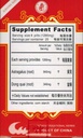 tang-kwei-astragalus-extract-dang-gui-bu-2.jpg