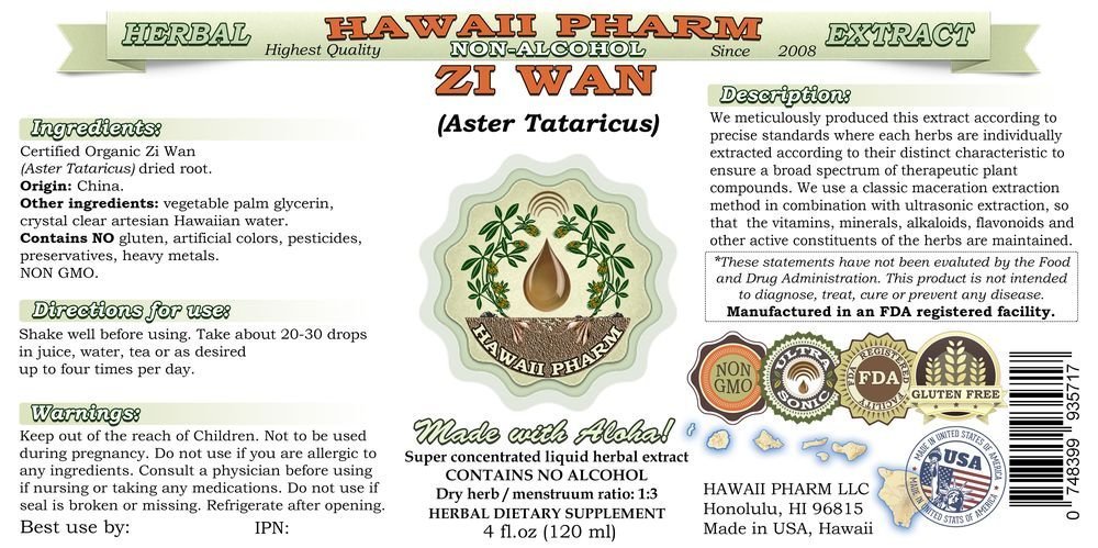 hawaii-pharm-zi-wan-alcohol-free-liquid--2.jpg